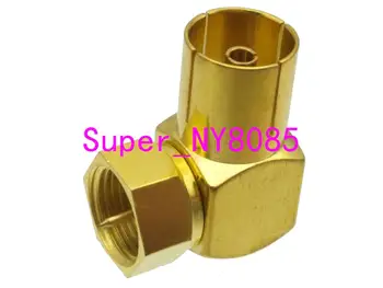 

1pce Adapter F TV male plug to IEC PAL DVB-T female jack right angle RF COAXIAL