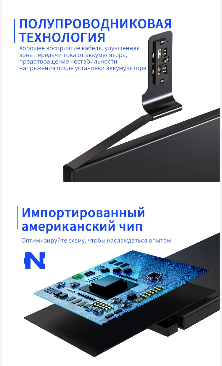 Nohon аккумулятор для Apple iPhone 8, 7, 6, 6 S 5S акумуляторная батарея для iPhone6 iPhone7 iPhone8 Max Ёмкость запасная часть телефона Batarya Бесплатные инструменты