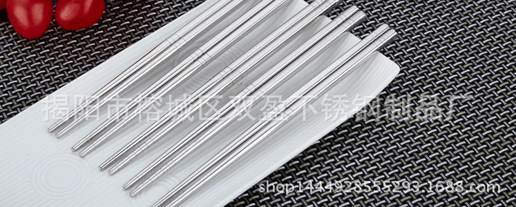 Hallow Square 304 Stainless Steel Chopsticks 19CM bao huan bian xie kuai Anti-slip Heat Resistant er tong kuai Tmall Taobao
