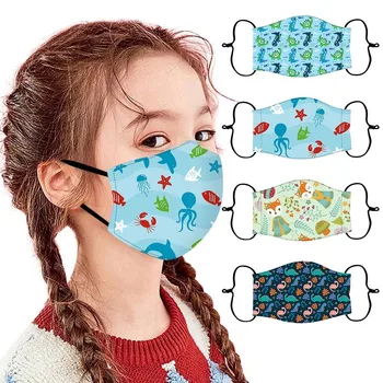 

Children's Adjustable Windproof Reusable Printed Mask Face Mask Washable Mouth Mask Mouth Mask Reuseable Cloth Mouth Cover mondm
