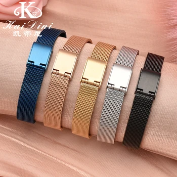 

8mm/10mm/12mm/14mm/15mm/16mm/20mm/24 Stainless Steel Watch Strap Straight End Bracelet Mesh Buckle Watch Band 5 Colors Shellhard