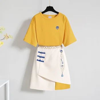 

Cute Long T-shirt Yellow Dress 2 Piece Set Women Outfits Casual 2 pcs Tops and Skirt Set Plus Size Summer 2 Piece Set Clothes