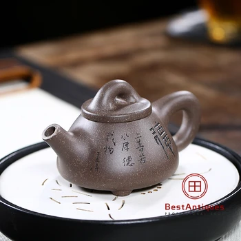 

Yixing Zisha Teapot Purple Clay Teapots Handmade Sanzu Bawang 200cc