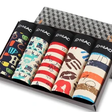 5 шт./лот, мужское нижнее белье, мягкие боксеры, Модальные боксеры, мужские одноцветные боксеры, шорты размера плюс, боксеры, удобное Мужское нижнее белье