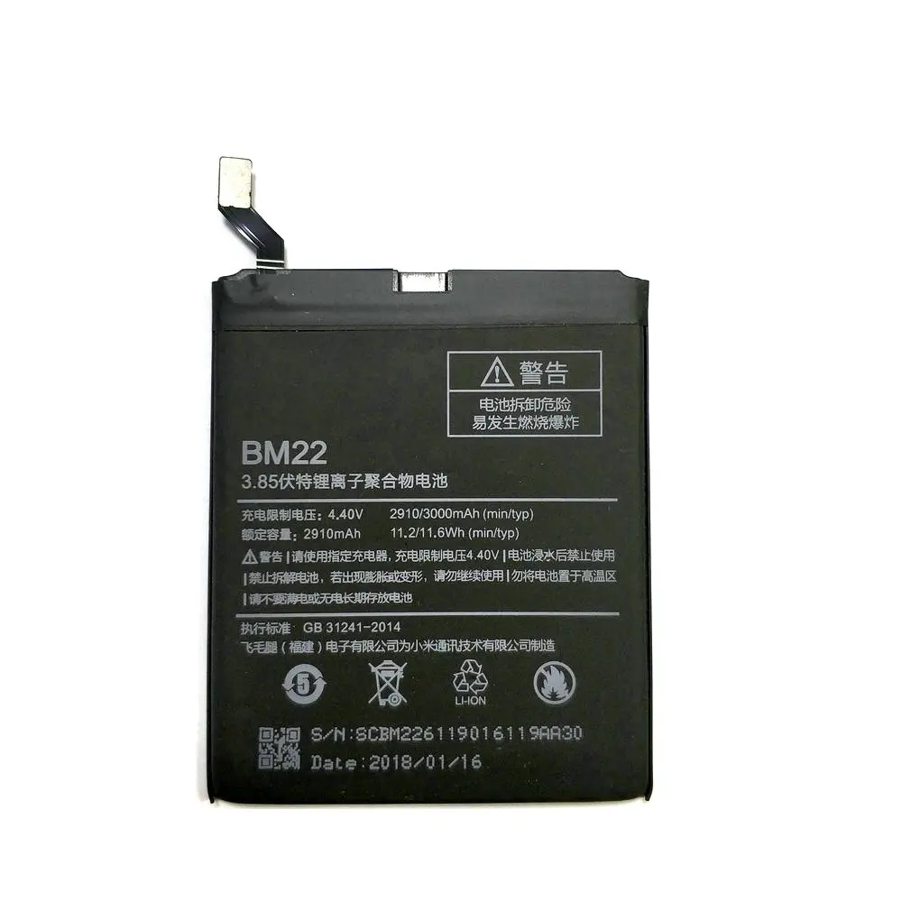 Новый BM22 3 85 V 2910mAh Высококачественный аккумулятор для Xiaomi Mi5 M5 M 5 мобильный телефон