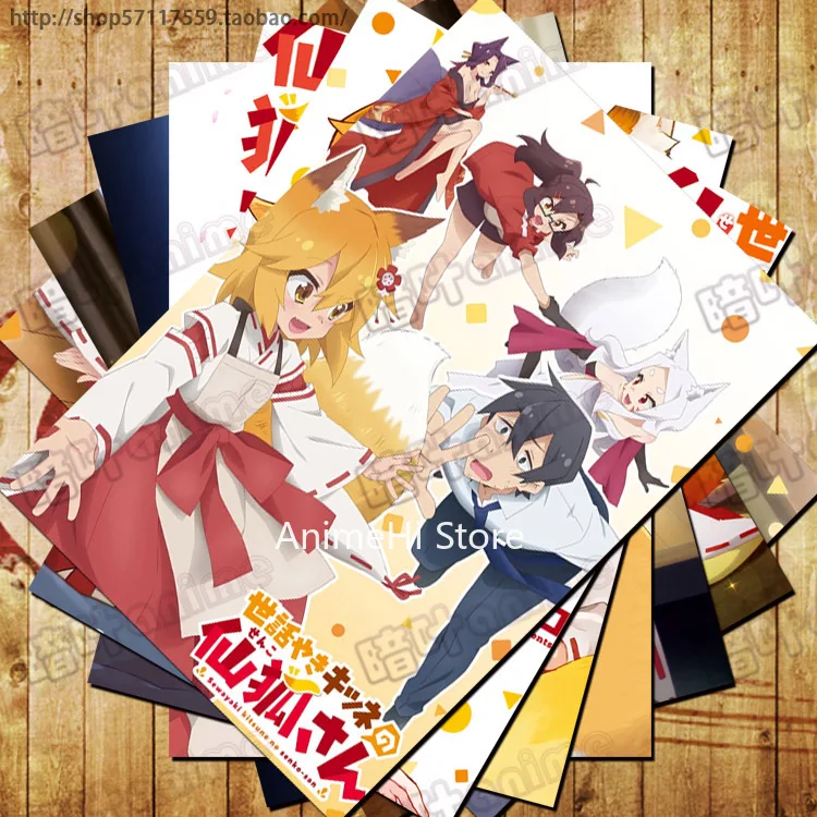 10 шт./партия Аниме Полезная лиса Senko-san постеры Sewayaki Kitsune no настенные картины для