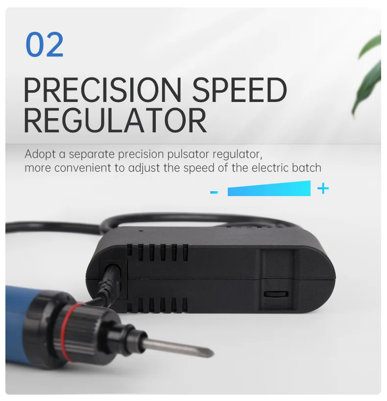 新款无刷电批终版_21