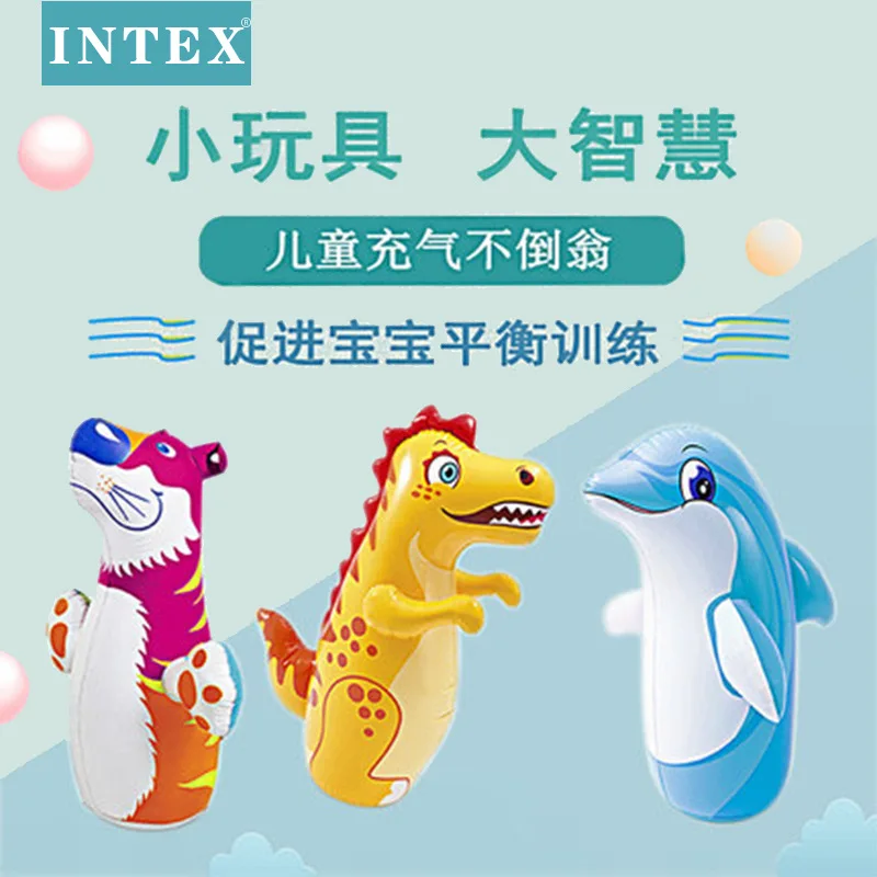 INTEX мультфильм надувной стакан 3D животных детская игрушка детский боксерский мешок ПВХ материал 44669