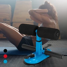 

New Sit Up Assistant Ankle Core Sit Ups Bar Portable Situp Suction Home Gym Dropship Workout Equipments Support Abdominal