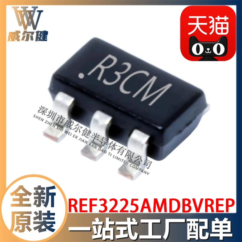 

Бесплатная доставка REF3225AMDBVREP SOT23-6 IC R3CM 10 шт.