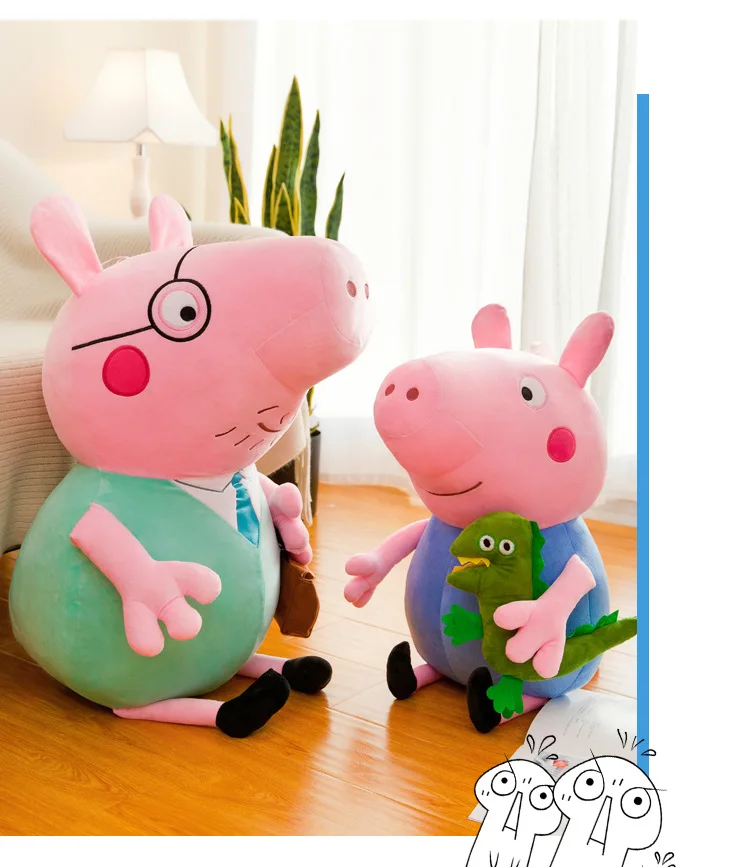 Плюшевые куклы Peppa Pig, папа мама, Джордж Пеппа, свинка, семейная фигура, модель, хлопок, мягкие игрушки для детей, подарок BBC, мультфильм
