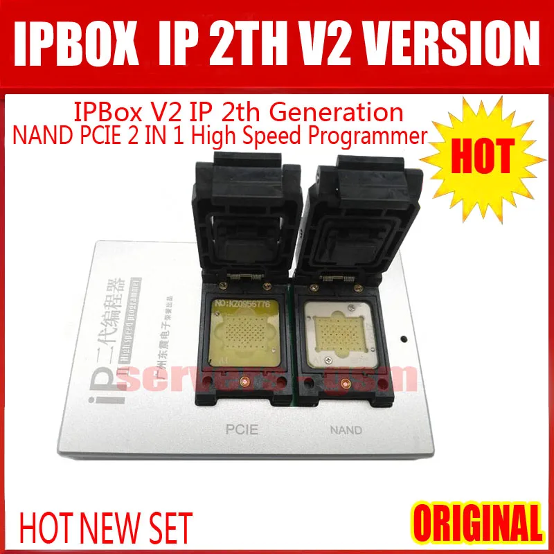 2020 новейший IPBox V2 IP BOX 2 го поколения NAND PCIE в 1 высокоскоростной программатор для