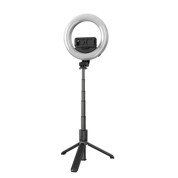 

New L07 Bluetooth Self Timer Bar Multi Function Mobile Phone Live Lighting LED Ring Integrated Bracket Tripod