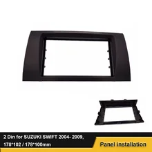 178X102 мм Автомобильная Радио фасция 2 DIN для SUZUKI SWIFT 2004-2009 Стерео Переходная накладка установка рамка Лицевая панель адаптер
