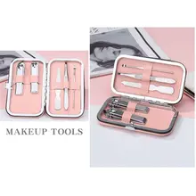 5 шт. портативный маникюрный набор бровей Триммер для ногтей Нержавеющая сталь tweezers маникюрный набор