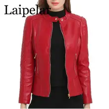 Laipelar, осенне-зимняя женская кожаная куртка, 6XL, большой размер, Женское пальто, искусственная кожа, мотоциклетная куртка размера плюс, искусственная кожа, красная куртка