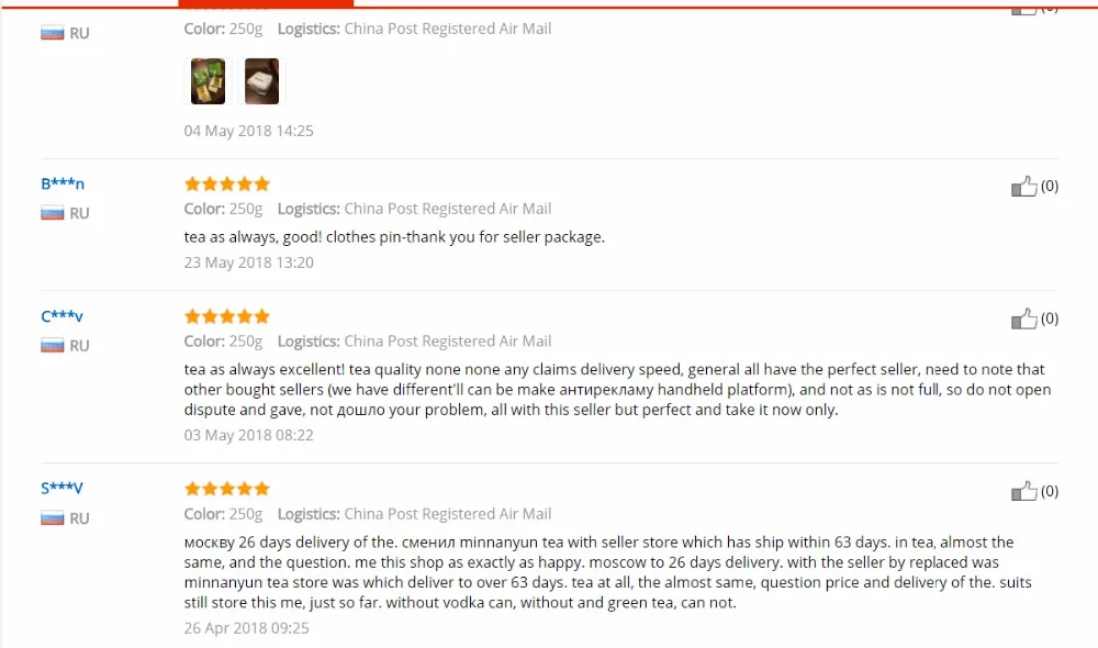 250g chinese TieKuanYin Oolong Tea Weight Lose Tea Oolong Tea For Loose Weight China Green Food