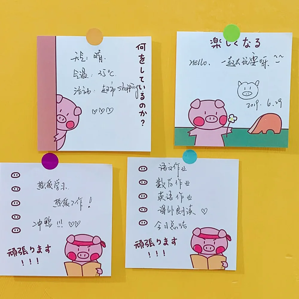 AngelHere Store Kawaii блокнот для заметок портативный милый поросенок проект Tearable memo Note для мальчиков девочек satiery офисные школьные принадлежности