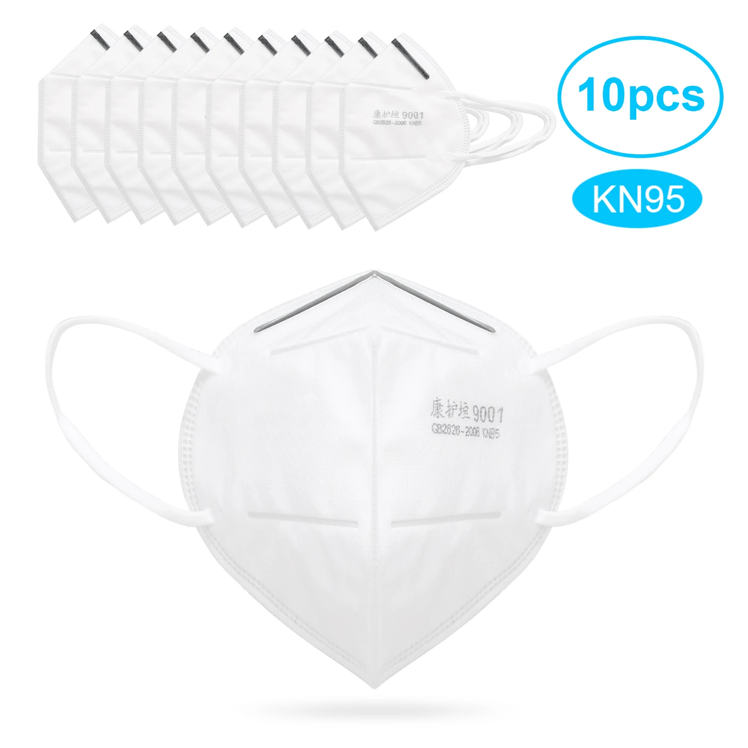 

1-50 PCS kn95 mask Disposable Face Masks 5-Ply Sanitary Protection Masks 95% Filtration Respirator Masks for Dust Particles