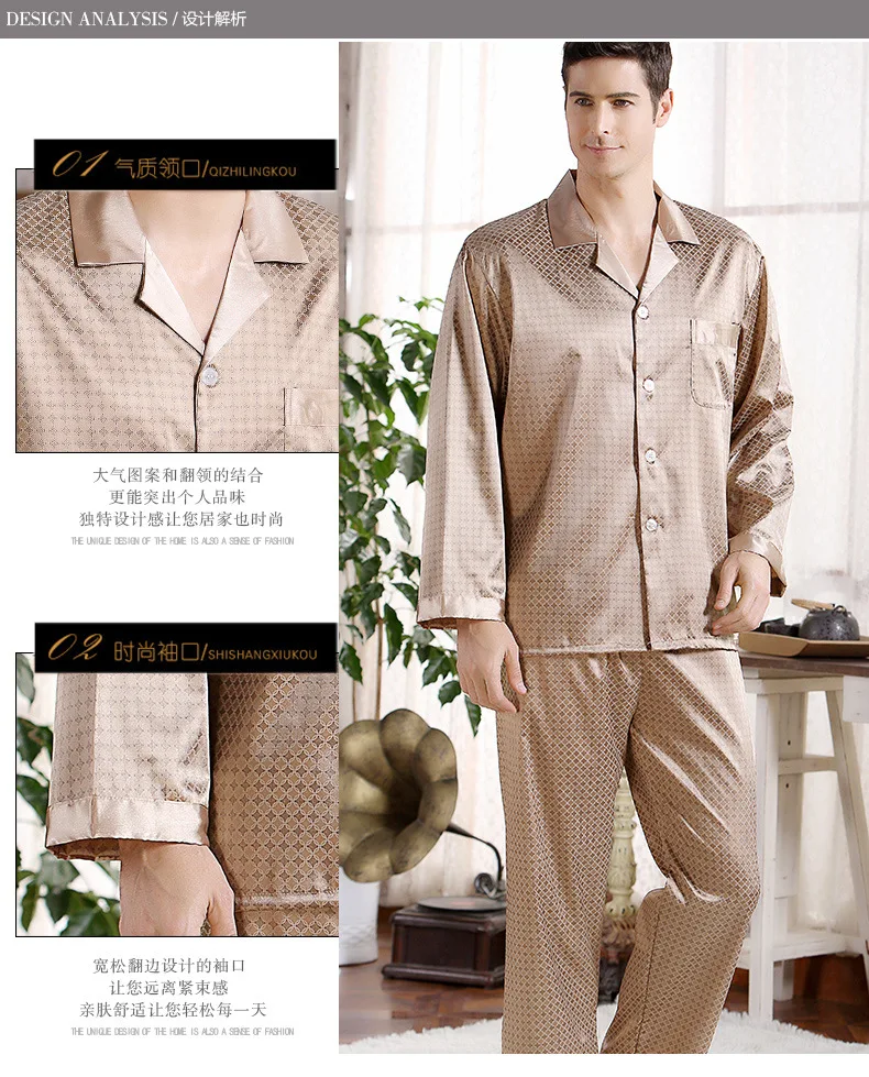 Men Pajamas Sets Cozy Soft Long-sleeved Tops + Trousers Two Pieces Sleepwear Set Plus Sizesilk Pajamas for Men Home Clothes Bts Men Pajamas Sets Cozy Soft Long-sleeved Tops + Trousers Two Pieces Sleepwear Set Plus Sizesilk Pajamas for Men Home Clothes Bts