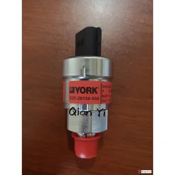 

York pressure transducer 025-29139-004 （025-29139-001）