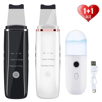

Ultrasonic Skin Scrubber Nano Sparyer Steamer Facial Peeling Shovel Pore Cleaner Exfoliator Blackhead Remover Skin care tools