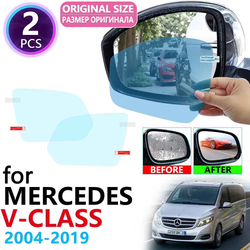 Для Mercedes Benz Vito V Class Viano Valente Metris W639 W447 2004 ~ 2019 полное покрытие зеркало заднего вида