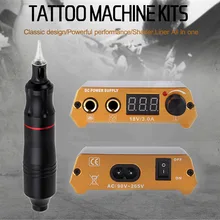 Biomaser, профессиональные комплекты татуировок, роторный пистолет, настраиваемый источник питания для тату, ручка, машинка, набор, ЖК-дисплей, мини-оборудование для питания, принадлежности