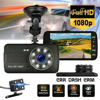 

4" 1080P Dual Lens Car Dashboard DVR Video Recorder Dash Cam + Rearview Camera