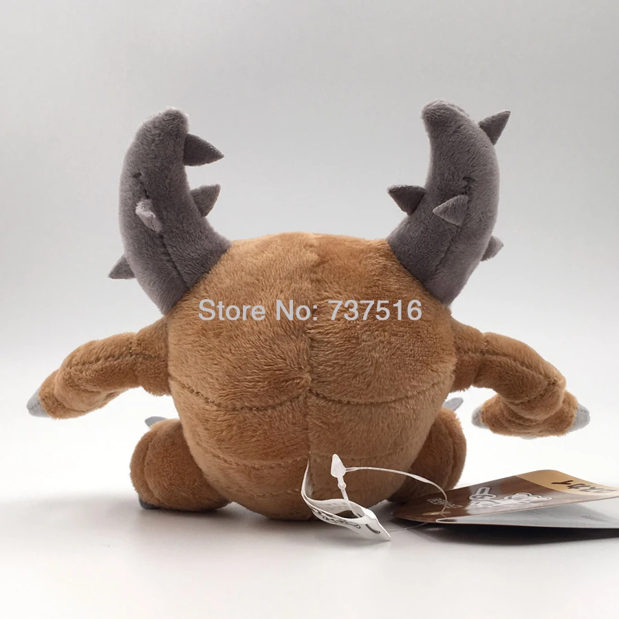 Pokemon Pinsir 5 Inch Sitting Cuties Plush Pokemon Pinsir 5 Inch Sitting Cuties Plush