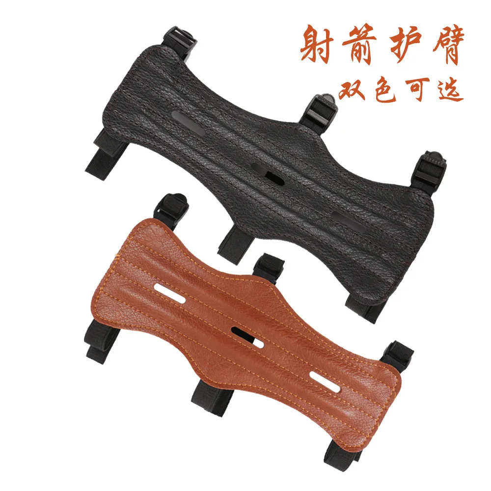 

Bow And Arrow Equipment Wholesale Archery Armband Double Color Universal Arm Guard Arrow Pavilion Scenic Area Outdoor Bow And Ar