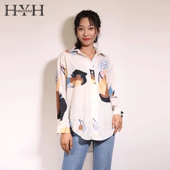 

HYH Haoyihui 2019 New Arrival Autumn Fashion Vintage Printed Long-sleeved Shirt Female Yellow Small Fragrance Chic Ladies Shirt