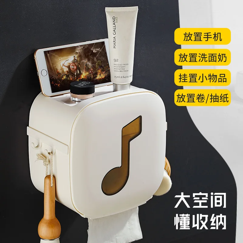 Creative Double Layer Tissue Box Toilet Waterproof Storage Hook Multi-functional Seemless Stickers Roll Paper Extraction Tissue
