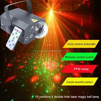 

LED Magic Ball Stage Light Pattern Sound Control Active Stage Light KTV Atmosphere Light With Remote Control Party Boarding