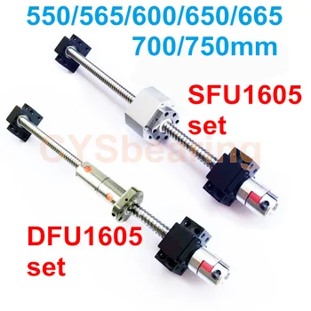 

SFU1605 double DFU1605 ball screw C7 end machined 1605 ball nut housing BKBF/FKFF12 support 550/600/650/665/700/750mm coupling