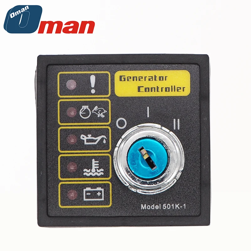 

DSE501 K Manual engine control module key control, start and stop DSE501K