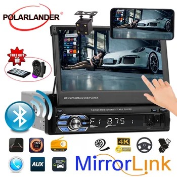 

car radio radio cassette player Bluetooth car MP4 MP5 Player Radio Stereo FM TF USB 7 inch 1 din video input Autoradio