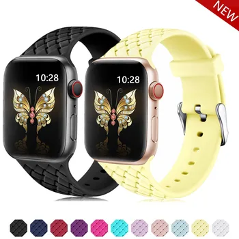 

Weave Silicone Strap For Apple watch band apple watch series 4 5 3 44mm 40mm iwatch band 5 42mm 38mm bracelet watchband Correa
