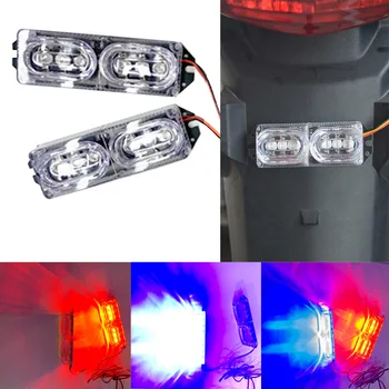 

12V Motorcycle Rear Lamp Led 6 Light Warning Light Flashing License Plate Brake Light Modification Universal Accessories