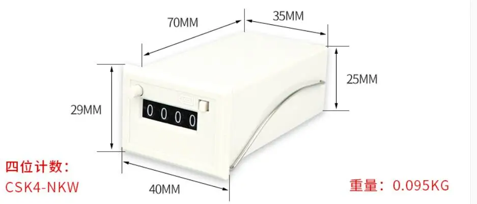 Z-3