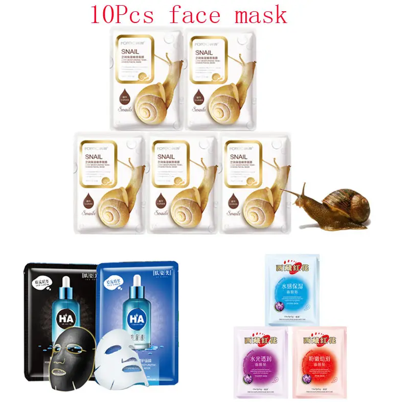 

10Pcs Mixed Snail Hyaluronic Acid plant saffron Black Face Mask Moisturizing Whitening Anti-Aging Facial Masks Korean Skin Care
