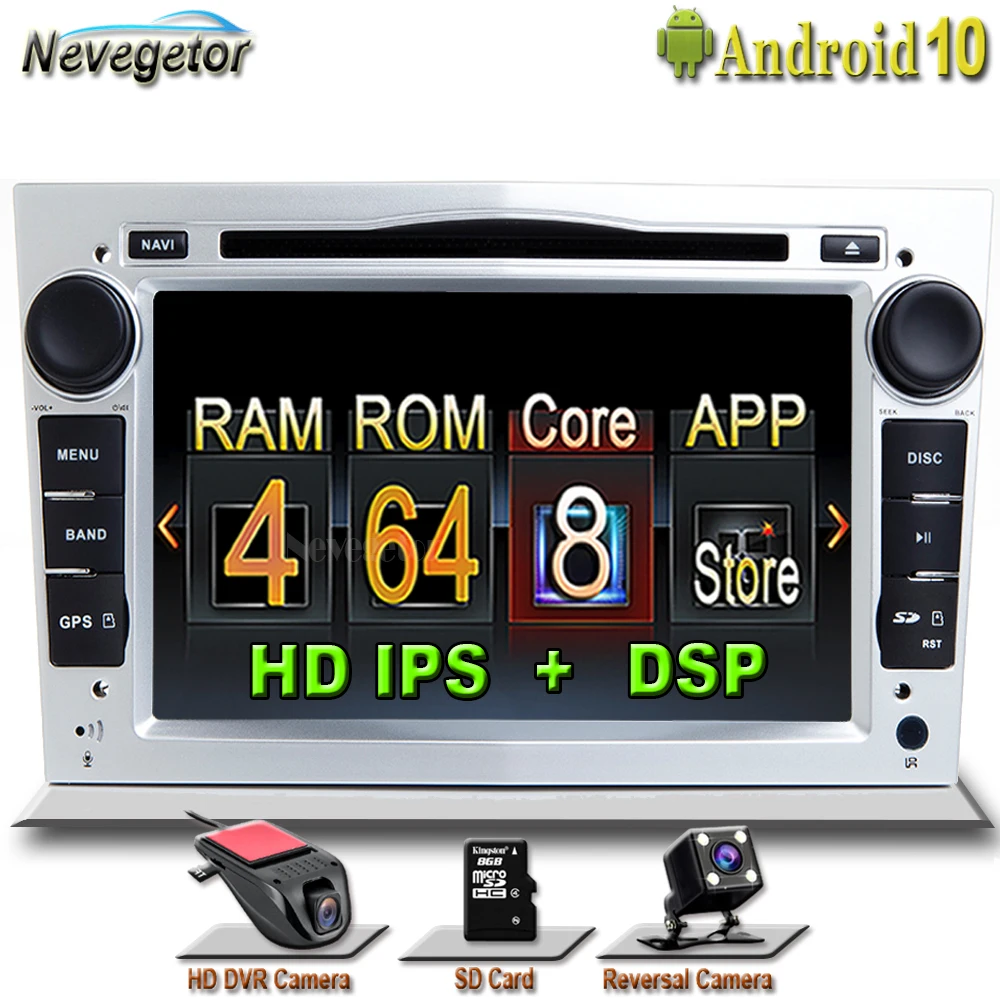 2Din Android 10 автомобильный DVD плеер без плеера для Opel Vivaro Zafira B Vectra C Corsa D Astra H G J Meriva