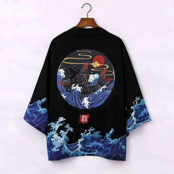 

#3656 Black Kimono Jacket Men Japanese Style Spring Summer Cardigan Beach Kimono Outerwear Loose V Neck Kimono Male Thin Retro