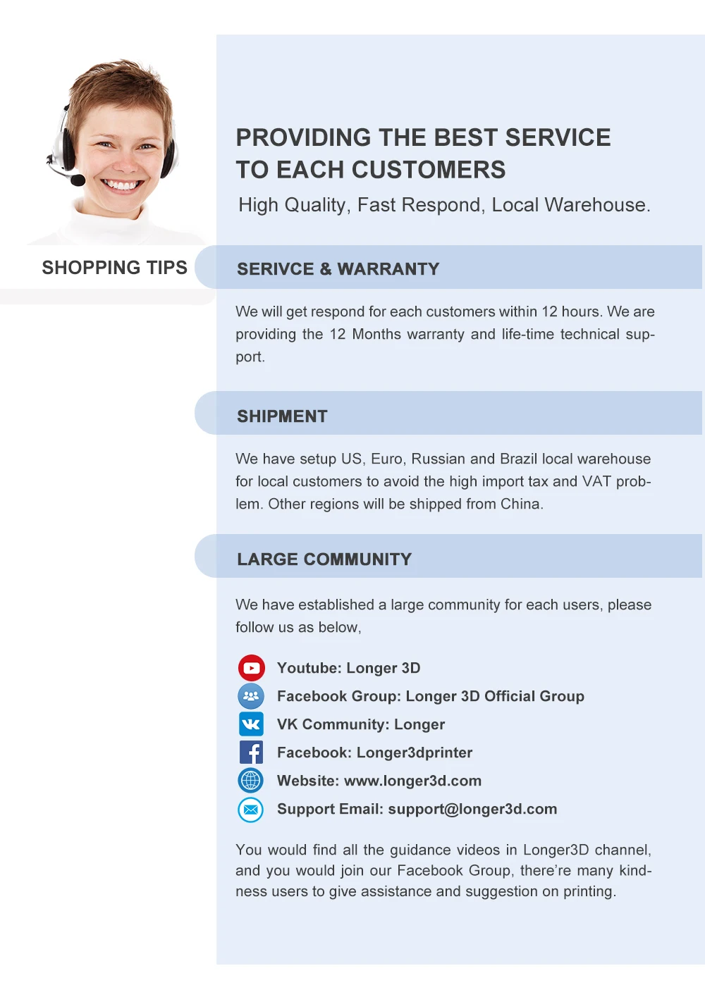 2020优化详情页-13