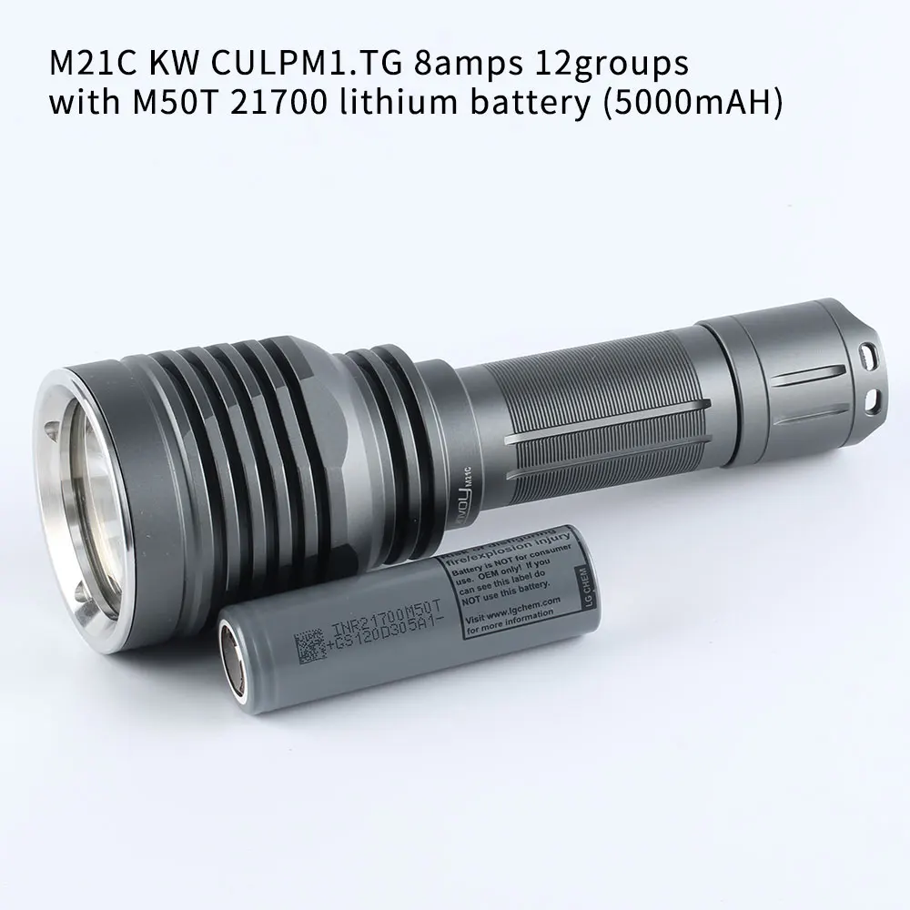 Конвой M21C кВт CULPM1.TG белый оттенок 8 Ампер 12 групп с 21700 литиевая батарея фонарь