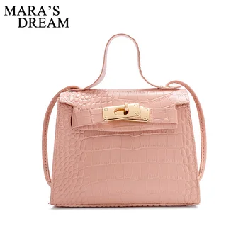 

Mara's Dream 2020 New Solid Color Small Bag Female Korean Pattern Crossbody Bag Fashion Mobile Phone Bag Handbag