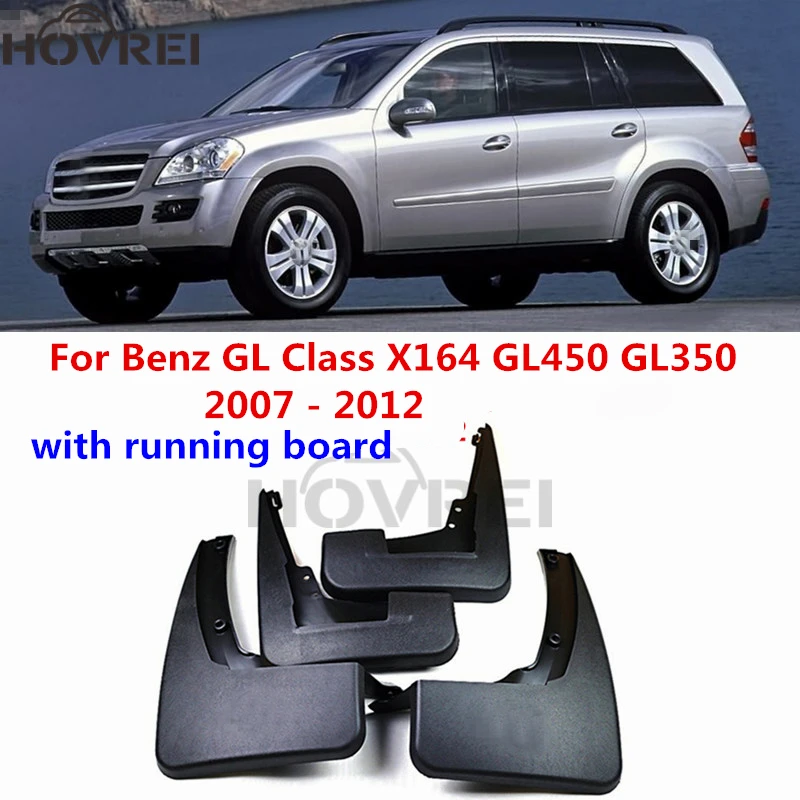 Брызговики для Benz GL Class X164 GL450 GL350 2007 2012|Грязезащита| |