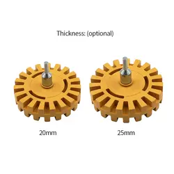 Пять дополнительных включает 3,5/4 дюйма 100 мм Универсальная Резина Ластик колеса для удаления клея автомобиля стикер Авто Ремонт краски