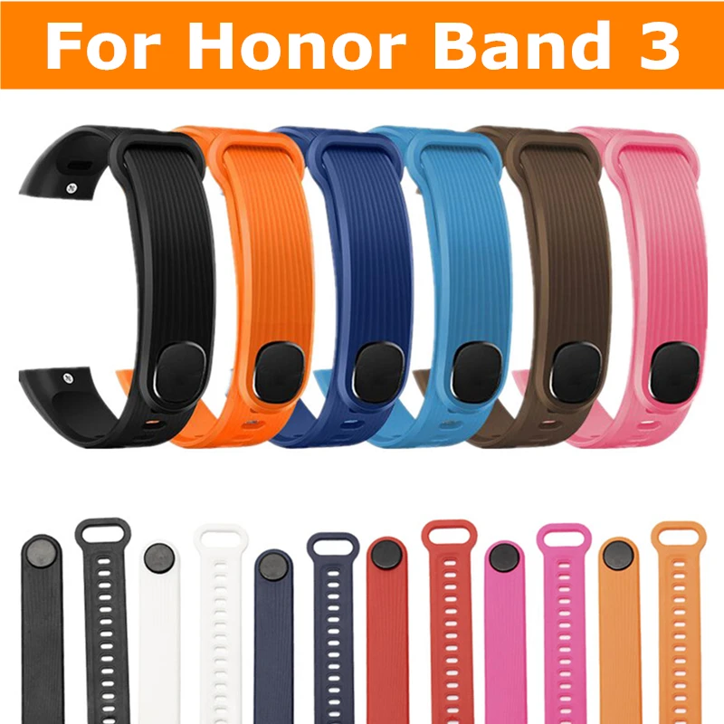 Силиконовые ремешки для смарт-часов Huawei Honor Band 3 спортивный сменный ремешок
