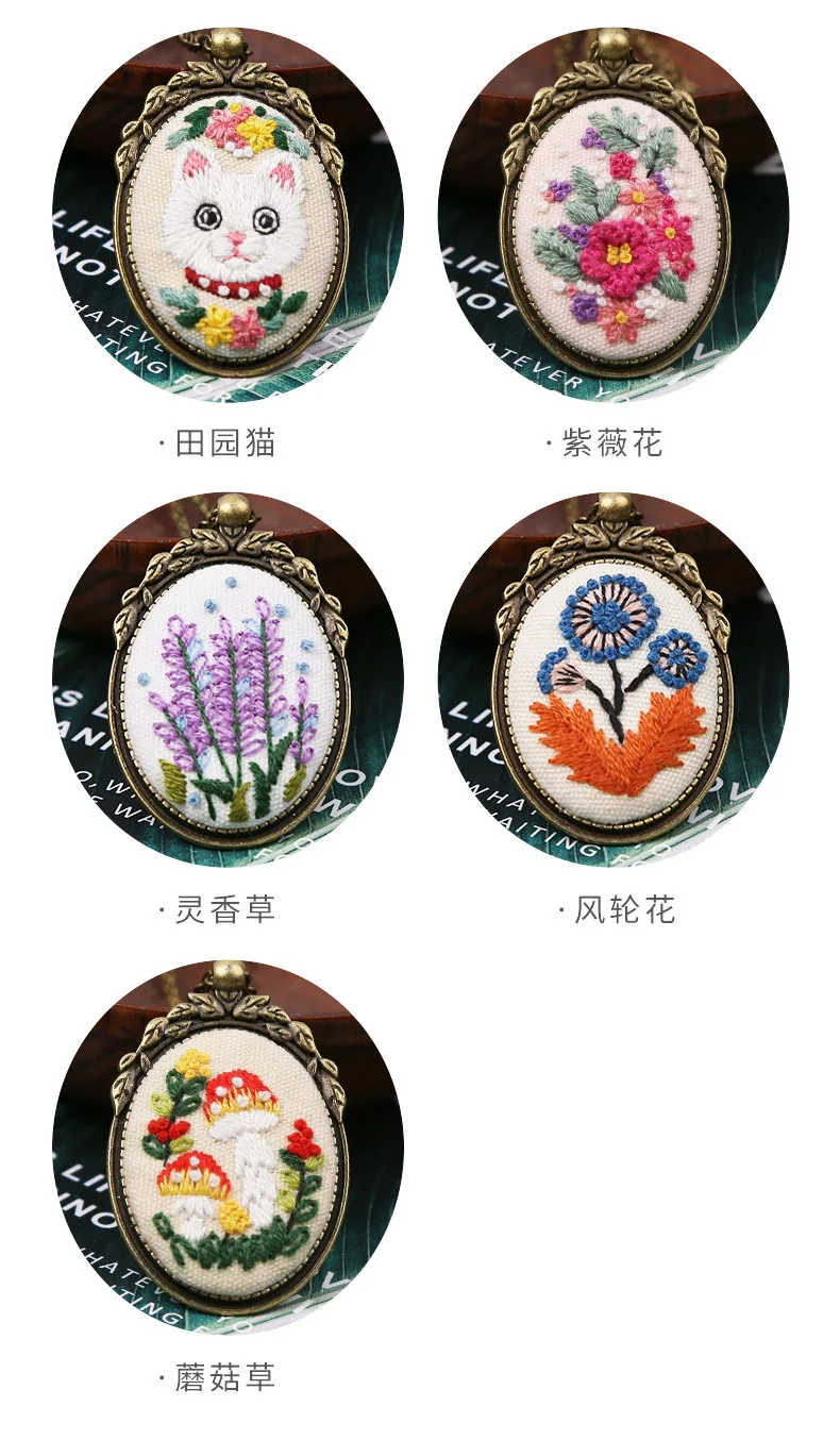 18120622654_1942144656